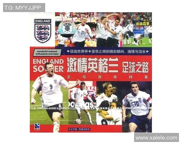 红色足球明星头像男展现激情与活力的运动魅力